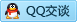 QQ在线咨询258464398